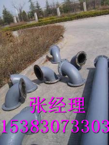 脱硫衬胶弯头，耐磨衬胶弯头，防腐衬胶弯头