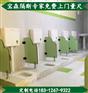 厂家直销抗倍特板幼儿园卫生间隔断 可设计定制