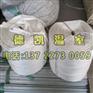 杞县寿光大棚配件 重庆大棚钢管 兰州大棚管