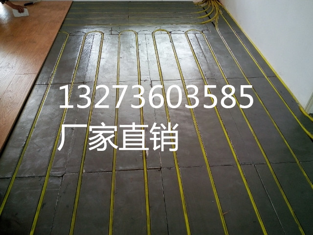京赢牌碳纤维超导热地暖模块 厂家直销 诚招加盟商&nbsp;&nbsp;电地暖&nbsp;&nbsp;干式地暖