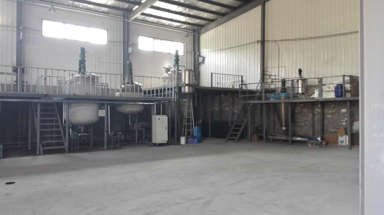 郑州均雷化工产品有限公司