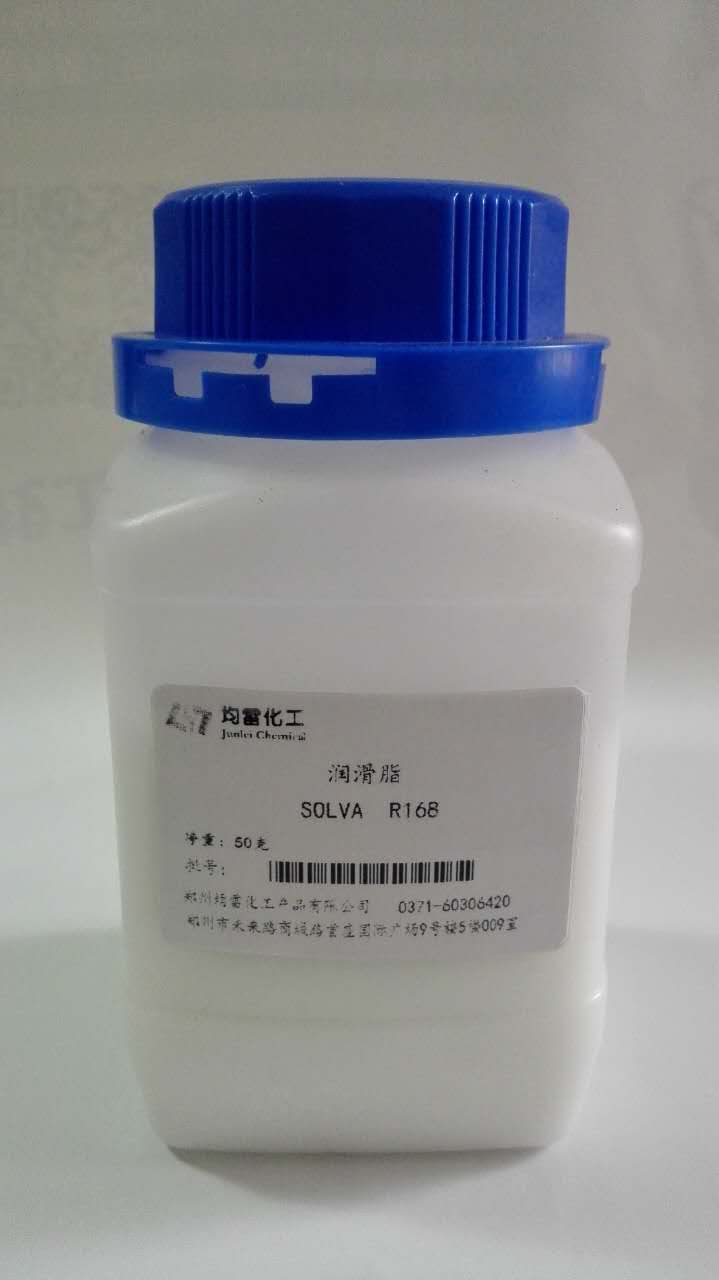 郑州均雷长期直供润滑脂R168多功能挤压润滑剂  润滑脂价格  润滑脂哪家好