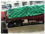HDPE/HD7000F/伊朗石化