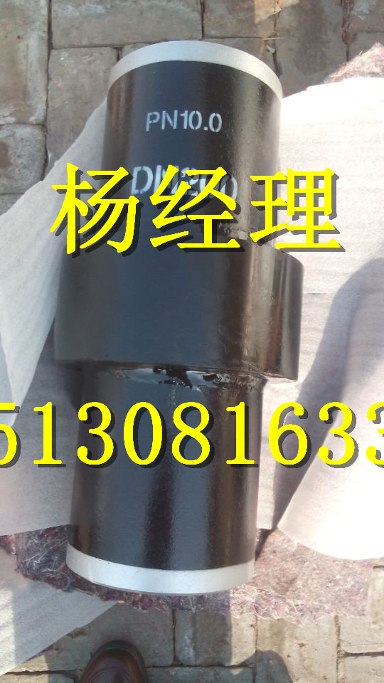 绝缘接头现货  绝缘接头厂家