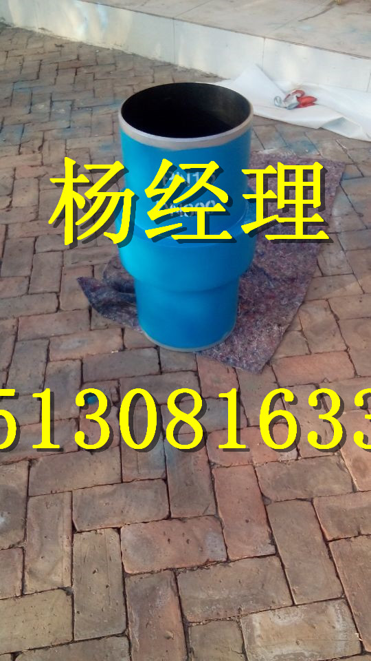 绝缘接头现货  绝缘接头厂家