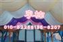欧式酒宴充气棚 大型喜宴用充气帐篷 流动餐厅充气棚