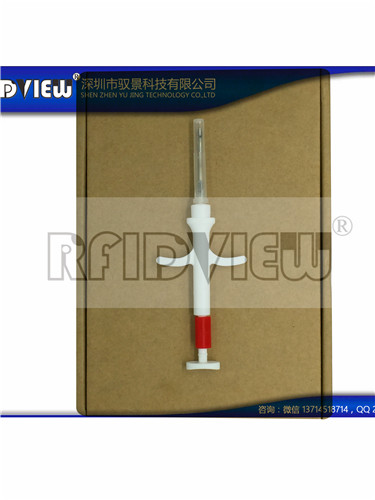 驭景科技宠物注射器套装供保险公司专用  动物芯片  134.2低频  鱼类流放标记