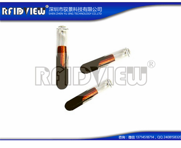 低频R134中距离读卡器  动物芯片  牛耳标  二合一模块