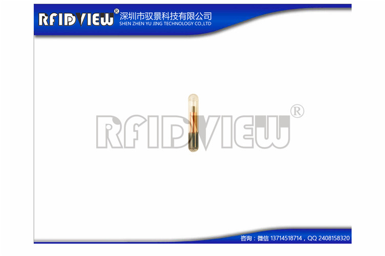 深圳驭景科技批发狐狸标记供保险公司专用  动物芯片  宠物电子芯片  鱼类流放标记