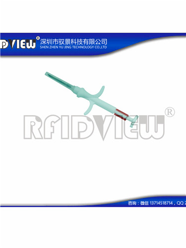 驭景科技批发鱼类生物芯片供保险公司专用  读卡器  玻璃管芯片
