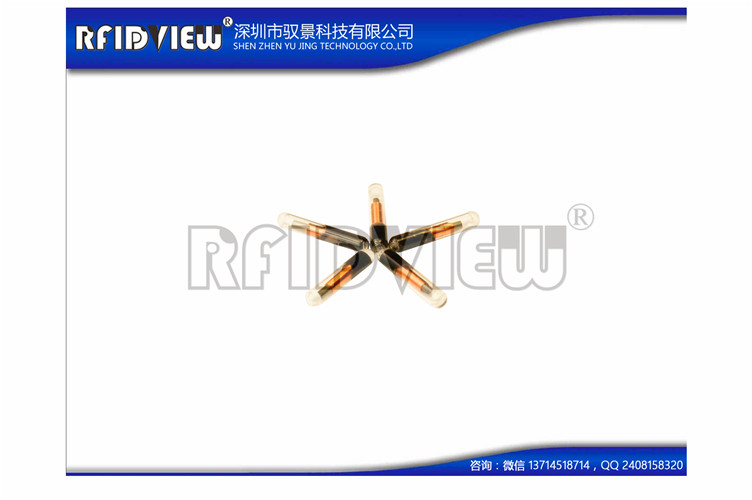 驭景科技批发鱼类生物芯片供保险公司专用  读卡器  玻璃管芯片