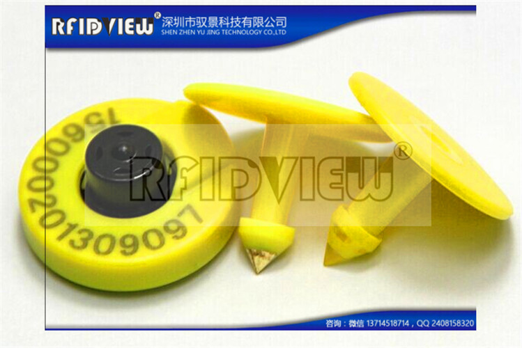 驭景科技动物管理系统耳标供保险公司专用  动物芯片  玻璃管芯片  低频二合一模块
