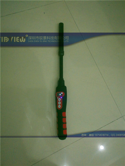 蓝牙R134杠子耳标读卡器