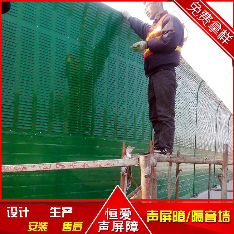 自贡市小区声屏障 居民区降噪声屏障  隔音板  高速声屏障