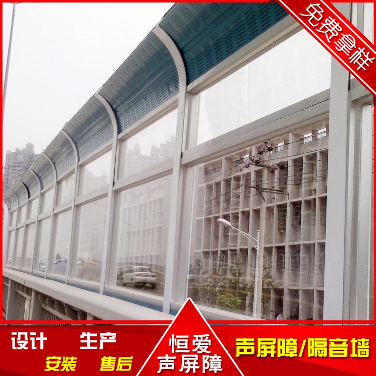 南京市高架桥 声屏障 桥梁隔墙板  高架声屏障  厂区声屏障