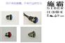 防水金属按钮开关,施霸,现货供应圆形防水