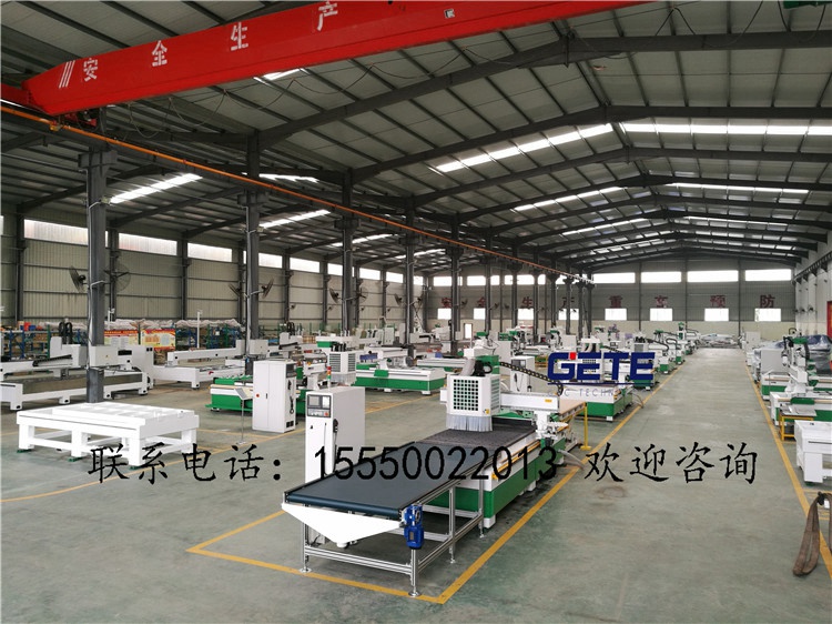 福建 四工序开料机 M4  板式家具下料机 格特品质保证&nbsp;&nbsp;数控开料机&nbsp;&nbsp;加工衣柜门的设备