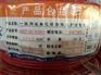 BVR450V绝缘电线|嘉兴450V绝缘