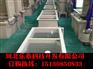 长春洗车房地格栅