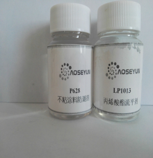 水性涂料含氟防缩孔流平剂  防涂鸦助剂  水性含氟防缩孔流平剂