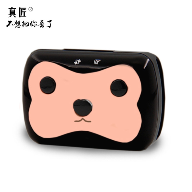 深圳真匠宠物微型定位器厂家狗猫gps追踪器
