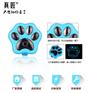 真匠宠物gps定位器猎犬追踪器狗猫防丢器跟踪器
