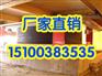 防大型建筑屈民约束支撑件多少钱一米