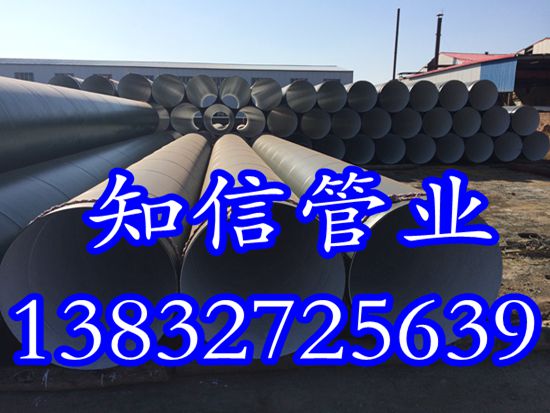 钢套钢保温钢管厂家*聚氨酯保温钢管  保温钢管厂家报价