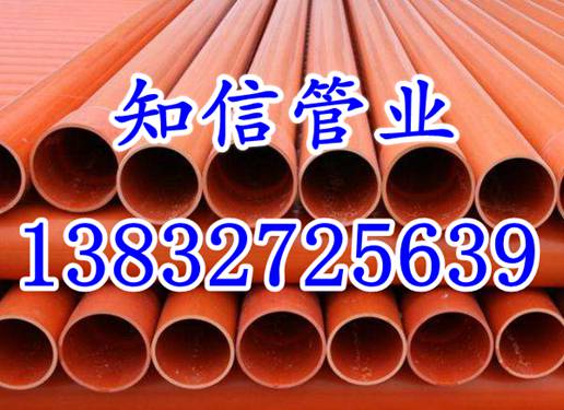 加强级环氧粉末防腐钢管现货价格走势  防腐钢管价格走势