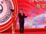 赣州庆典演出_南昌九星庆典演策划网_开盘