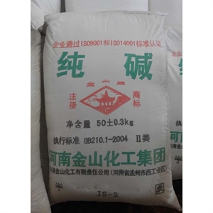 纯碱 碳酸钠 河北纯碱厂家 沧州纯碱厂 苏打 金山纯碱
