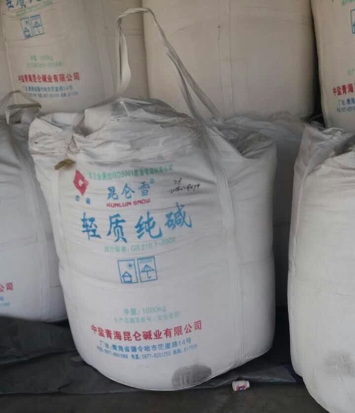 昆仑雪轻质纯碱 轻质纯碱报价 优质纯碱厂家选天信