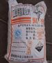 淄博聚兴片碱 烧碱行情走势 片碱用途