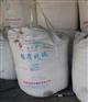 昆仑雪轻质纯碱 轻质纯碱报价 优质纯碱厂家选天信