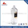 玻璃酒瓶厂家_珠海玻璃酒瓶厂家_晶力玻璃