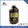 晶力玻璃厂家_玻璃酒瓶批发_揭阳玻璃酒瓶