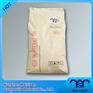 PVC板材用增强加工助剂GM605