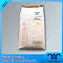 PVC型材用增强加工助剂GM61