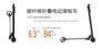 广安折叠电动滑板车_哪里有销售优惠的成人