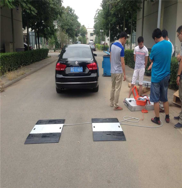 宿迁市1*1m1吨可移动式电子地磅