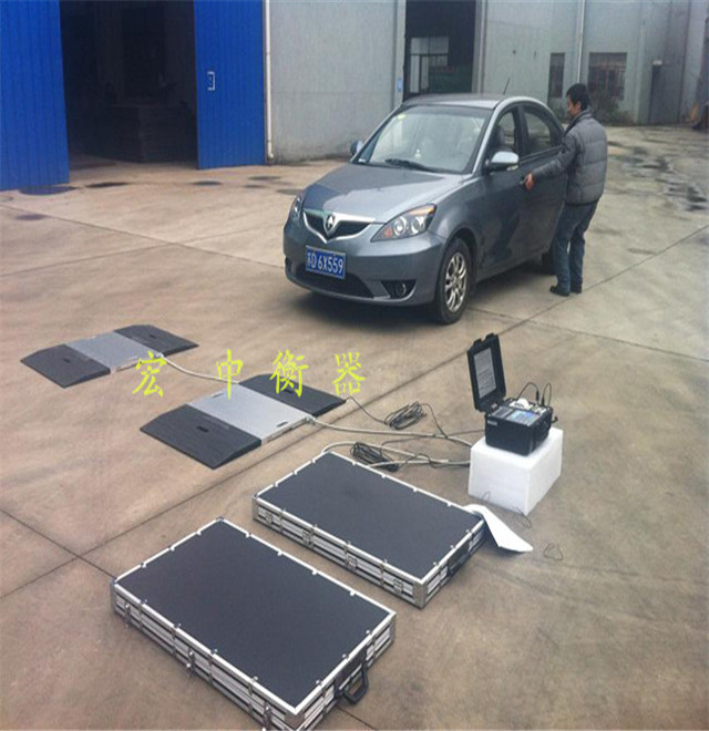 平凉市1*1m2吨使用方双层带护框电子地磅