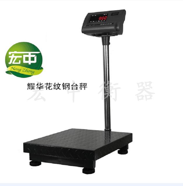 太原150kg电子秤精度工业用秤