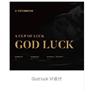 God Luck VI设计
