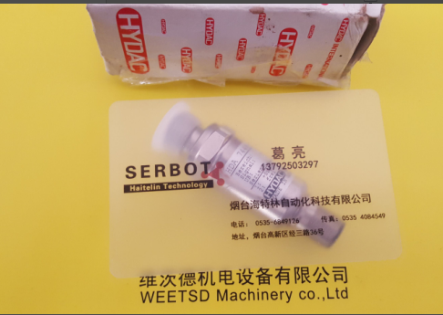 阀维修包