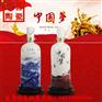 散装酒酒坛子批发价格 定做黑色酒缸酒坛厂家电话