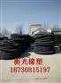 山东临沂碳素波纹管/电线护套管厂65mm碳素波纹管