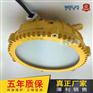 免维护低碳LED照明灯60W支架式灯珠