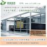上海煜林家具_上海办公隔断_移动办公隔断