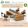 办公室家具_上海办公家具_上海煜林家具(