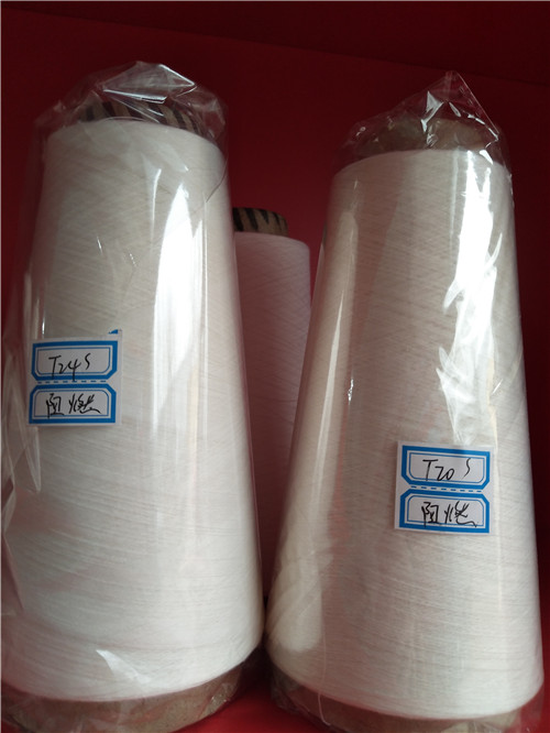 供应涤纶阻燃纱20支30支现货天鹏  涤纶阻燃纱30支